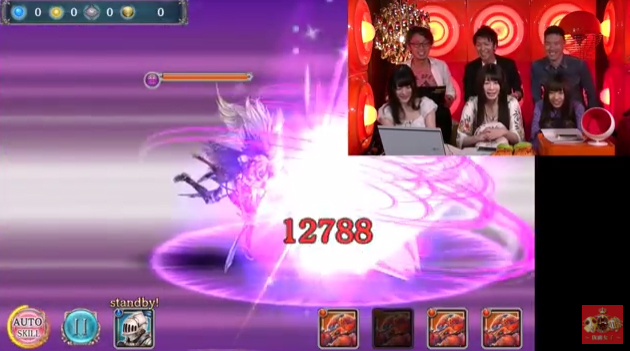 スマホゲーム 仮面女子 幻獣契約クリプトラクト