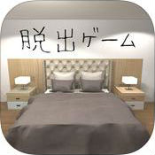 脱出ゲーム HOTEL 502号室のアプリアイコン