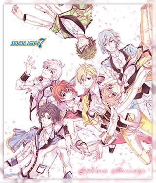 【アイナナ】新情報まとめ!2周年を迎えるアイナナをさらに盛り上げるイベント情報がいっぱい!の画像