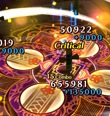 魔弾5個