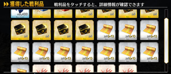 万能例