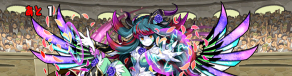 【パズドラ】チャレダン開幕!Lv8とLv9の攻略まとめ!対策すれば今回は余裕?!の画像
