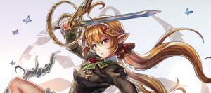 ルイナ