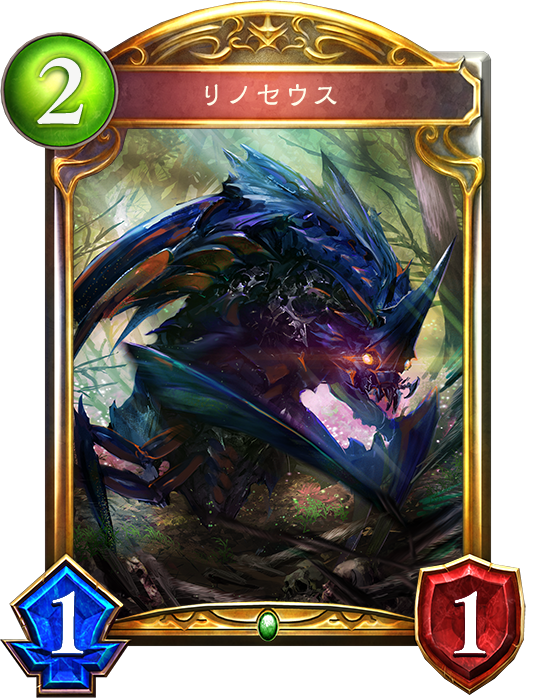 【シャドウバース】エルフマスター考案! 新環境エルフは「鏡の世界」が鍵か? 新カード入り「コンボエルフ」デッキ紹介の画像