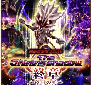 白猫プロジェクト！