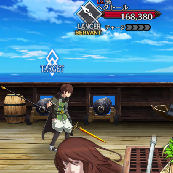 初心者向け攻略ガイド 3章オケアノスの難敵ヘクトール戦を攻略の画像