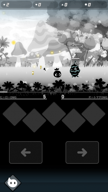 開発陣による類稀なる苦悩の上アプリが完成、「色」を取り戻すクリッカーゲーム！【Shadow Land インタビュー#２】の本文画像1