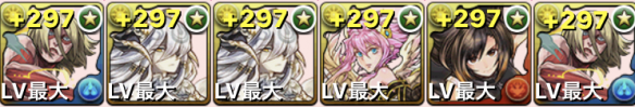 【パズドラ】進撃の巨人コラボ 女型の巨人・アニで極限の闘技場3をクリア!パーティ紹介【動画あり】の画像