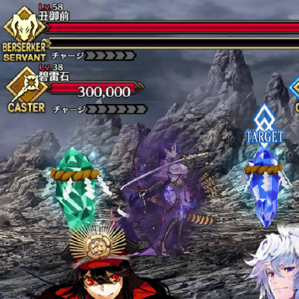 【FGO】丑御前討伐戦を攻略 特攻でダメージを与えやすい丑御前(源頼光)戦を周回してDPを稼ごうの画像