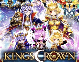 【白猫】KINGS CROWNキャラを3名紹介!さらに、イベントクエスト「王者の塔」も紹介!の画像