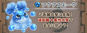 白猫プロジェクト！