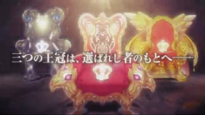 KINGS CROWN