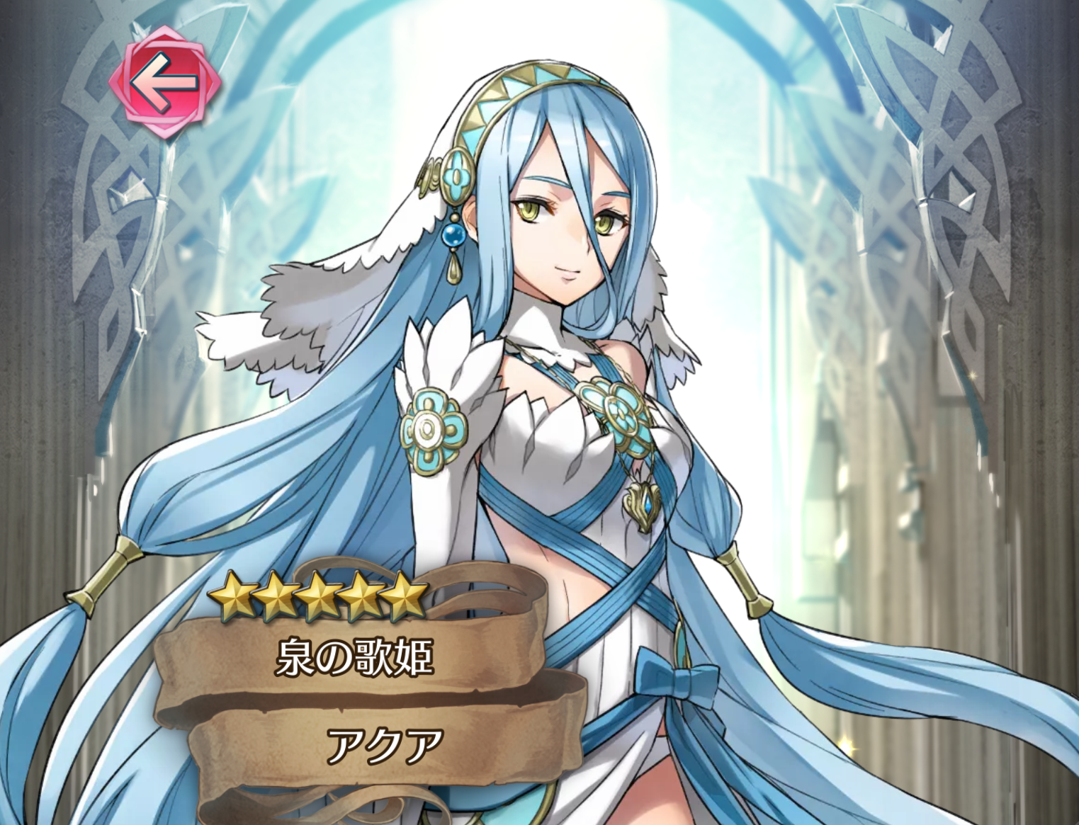 【ファイアーエムブレムヒーローズ】アクアのキャラ評価と使い道：再行動と赤属性キラー！オリヴィエと比較しながらオススメ継承スキルも紹介！の画像