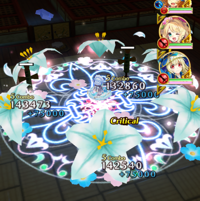 フローリアS2フォースター