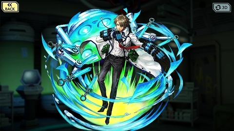 [闇医者]マサキ