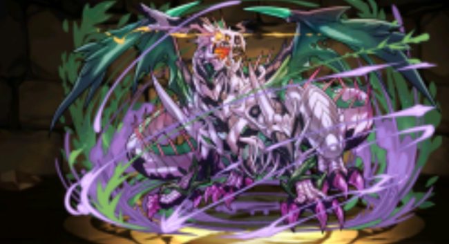 ドラゴンゾンビ