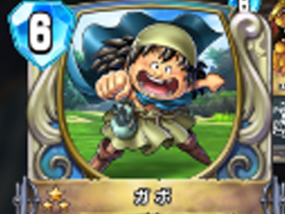 【ドラゴンクエストライバルズ】ガボの評価と使い道!強力なオオカミを召喚!の画像
