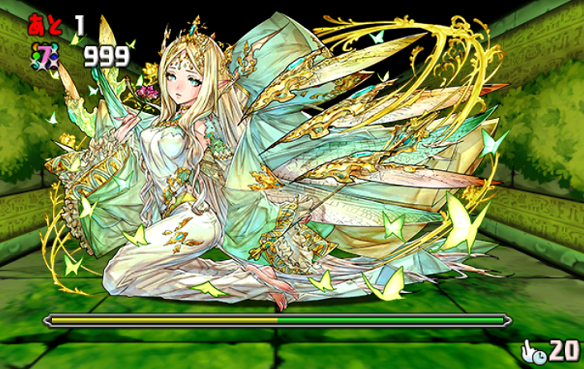パズドラ天上宮殿B5