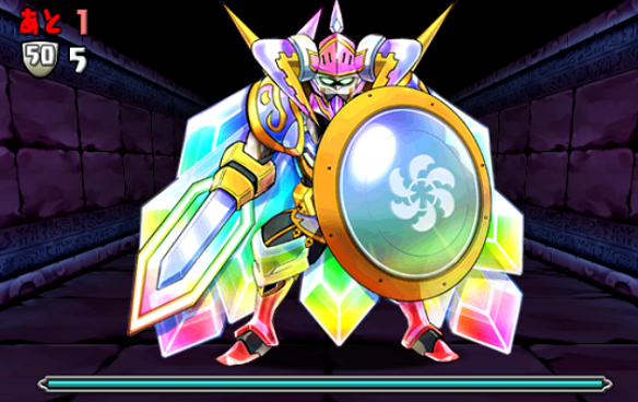 パズドラ天上迷宮三階