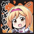 【グラブル】アニメ放送記念配布アイテムまとめ!忘れずに回収しよう!の画像