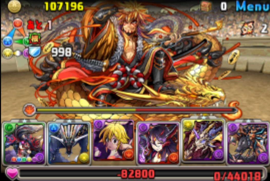 【パズドラ】先制で8万ダメージ!47回チャレンジダンジョン10をソロで攻略の画像