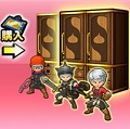 【星のドラゴンクエスト（星ドラ）】そうびロッカーに星の冒険者パスポートもリニューアル登場！6/14アプデ後のイベントまとめその1の画像