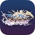 【爽快リアルタイム3DアクションRPG】「ブレイブリーオブリビオン」今夏リリース決定!豪華声優陣と主題歌を発表!の画像