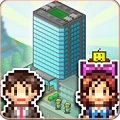 【街づくりSLG】Androidアプリ『箱庭タウンズ』 リリース！の画像