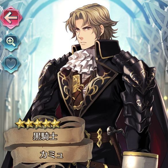 【FEH】オススメキャラのスキル継承を攻略解説！英雄インデックスvol.15『カミュ』汎用性よりも専門性！激化切り返しの赤系特化型！評価ファイアーエムブレムヒーローズの画像