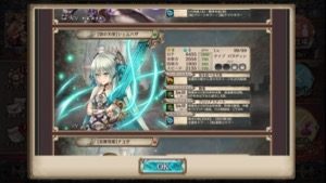 クリプトラクト コレクションガチャ2弾 1706 7