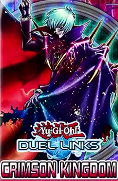 【遊戯王デュエルリンクス】速報!13日に新パック!クリムゾンキングダムが実装!の画像