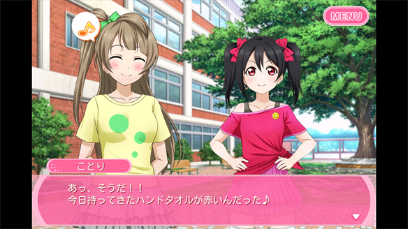 ストーリーまとめ μ’s42章 1・2話