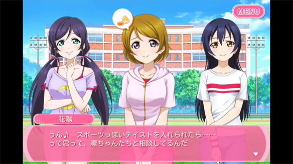 ストーリーまとめ μ’s42章 3・4話