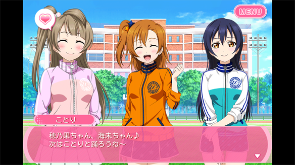 ストーリーまとめ μ’s42章 3・4話