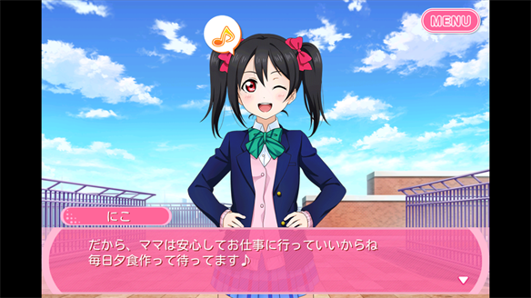 【スクフェス】ストーリーまとめ μ’s 41章 母の日アイディア、募集中！ 3・4話の画像