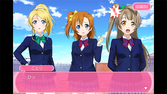 ストーリーまとめ μ’s41章 1・2話