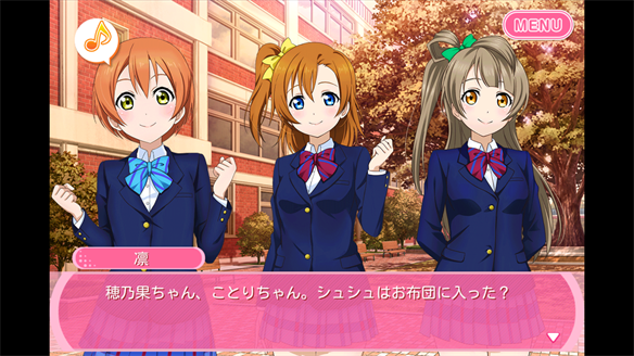 ストーリーまとめ μ’s40章 3・4話