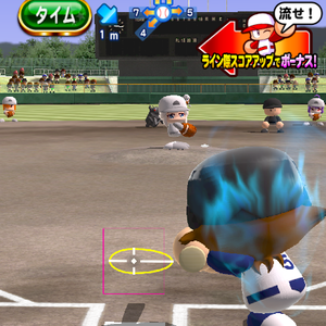 流し打ちはボールを打つタイミングを遅くする！