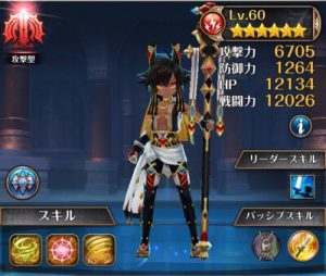 ナイクロ