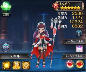 ナイクロ