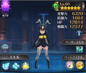 ナイクロ
