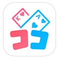 2人で遊ぶソリティア!?ゲームアプリ『ココソリティア』をリリース!の画像