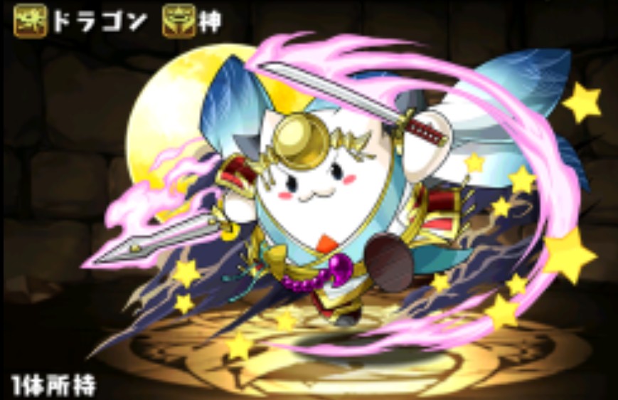 【パズドラ】強化ドロップ系のリーダーのサブに！ツクヨミタマゾーの使い道考察！の画像