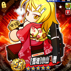 【パワプロ】野手キャラランキング!野手でオススメのイベキャラTOP5を紹介!大量に経験点を稼げる振袖雅はやっぱり強力!支良州(シラス)で必須級のルシファーも強い!の画像