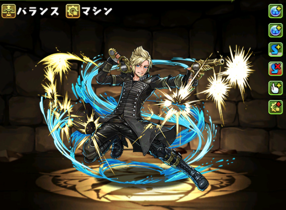 【パズドラ】プロンプトは最大火力64倍の使いやすい水パのリーダー!の画像