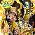 【ドッカンバトル】大猿化にDOKKAN覚醒!!問答無用の弾圧 ナッパ(大猿)を検証!!の画像