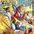 【ドッカンバトル】新しく登場した重厚な軍略ハイパーメガリルドはどれだけ強い?DOKKAN覚醒は?の画像
