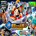 【ドッカンバトル】速属性のみ出現するガシャにNEWキャラ登場!!「パン」と「メガリルド」をゲットしよう!!の画像