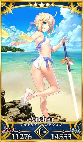 アルトリア水着