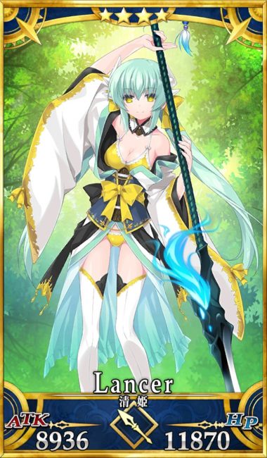 水着清姫